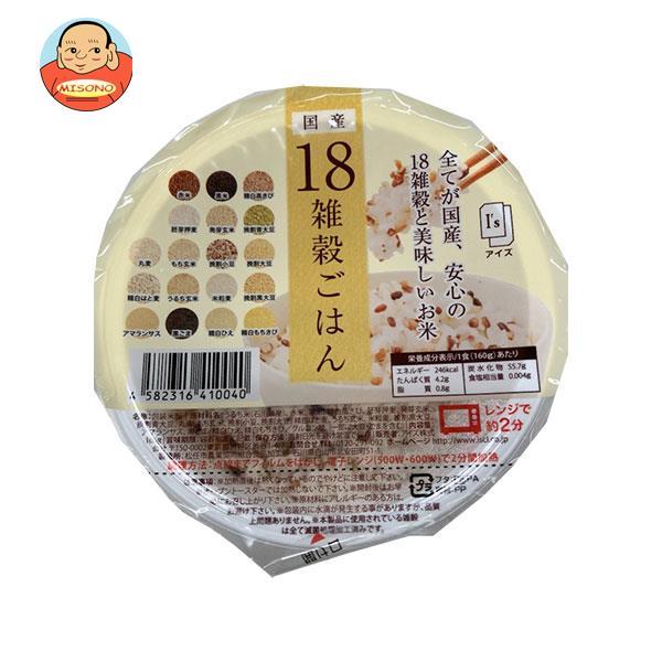 アイズ 国産18雑穀ごはん 160g×36個入