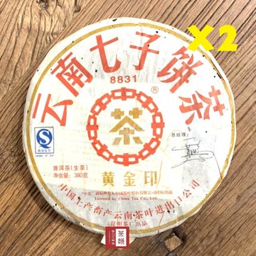 【茶韻】普洱茶 2007年 老字號中茶 黃金印8831 生茶380gx2 茶葉禮盒(附專用收藏盒.夾鏈袋各一)