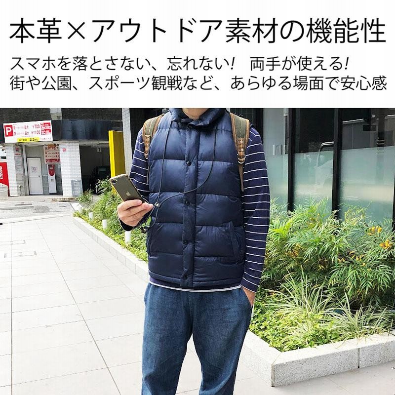 選べるYAMATO発送 大人気 KIMBERLY WRISTLET ストラップ 訳あり スマホショルダー ショルダーストラップ 本革×パラコード