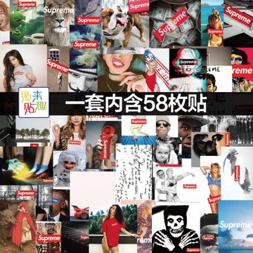 歐美潮牌行李箱貼紙個性潮流拉桿箱貼筆記本電腦滑板吉他貼畫防水