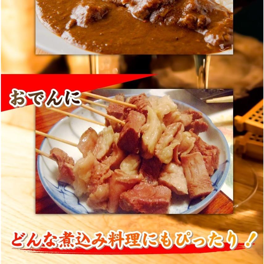 牛肉 肉 お肉屋さんの 国産 牛スジ 牛 生 すじ 煮込み用 スジ たっぷり 1.5kg 訳あり お取り寄せ