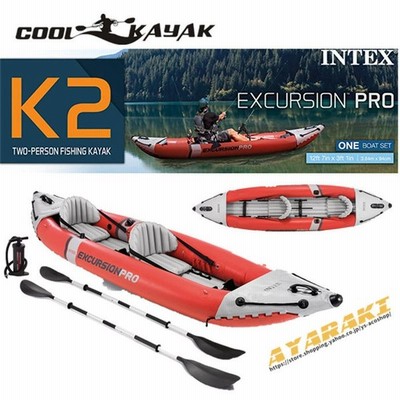 世界の 釣り アウトドア 2人乗りsup インフレータブル カヤック などのレジャーに最適 川 湖 海 釣り ゴムボート 釣り マリンスポーツ 川 湖 海 エアーボート 空気注入式 ビニール カヌー カヤック ボート Www Amf46 Fr