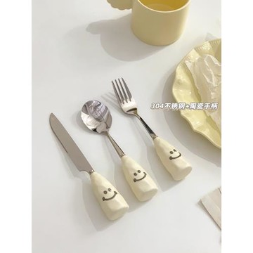 高顏值笑臉勺子叉子套裝304不銹鋼家用吃飯西餐餐具刀叉勺三件套
