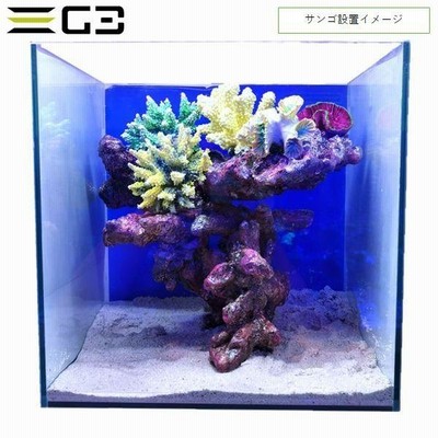 30cmキューブ水槽用 ライブロックレイアウト販売 ツリーレイアウトセット レプリカライブロック | LINEブランドカタログ