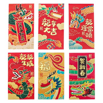 百貨King 龍年創意燙金紅包 平安喜樂系列 6入  1組