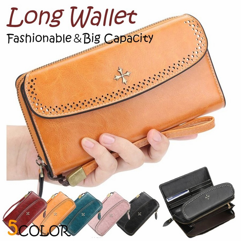 財布 レディース 長財布 メンズ 大容量 お洒落 Puレザー クラッチバック 代 30代 40代 50代 通販 Lineポイント最大0 5 Get Lineショッピング