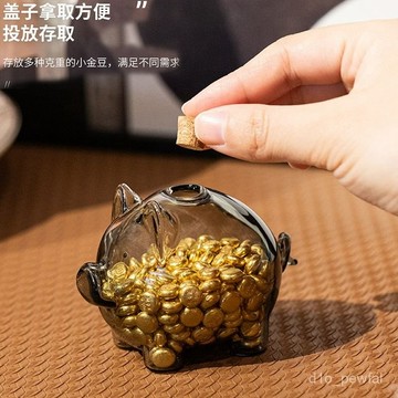 🔥桃園出貨-玻璃小金豆豆收納瓶金豆子網紅ins金瓜子透明小金豆收納瓶高檔