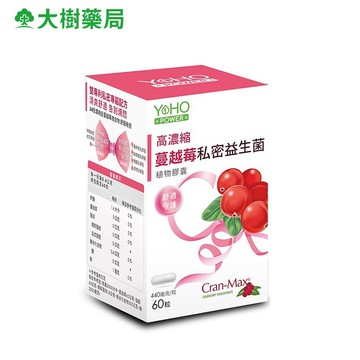 悠活原力 高濃度蔓越莓私密益生菌 60粒/瓶 大樹