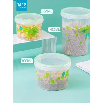 茶花塑料保鮮盒可微波加熱圓形冰箱冷凍密封罐子迷你小號便攜可疊