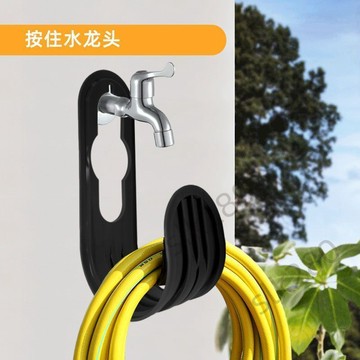 🔥台灣出貨🔥 新款收納鉤室內牆壁水管澆花洗車管鉤花園水管掛鉤簡易便捷收納鉤 嚴選