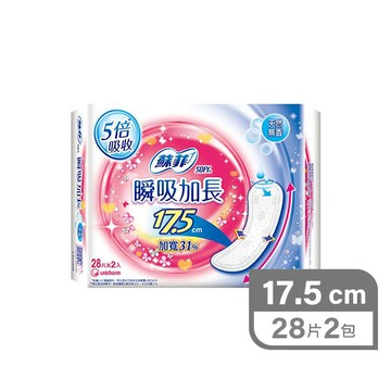 蘇菲瞬吸加長護墊28片17.5cm(2入)-無香