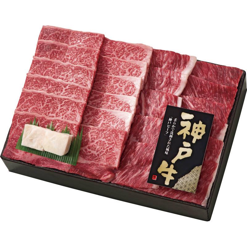 神戸牛 肩バラ焼肉300g 和牛 冷凍 牛肉 ビーフ お肉 食品 お取り寄せグルメ dai-kby350