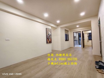 內壢前站家樂福大3房公寓 喜歡可談｜桃園市中壢區中華路一段