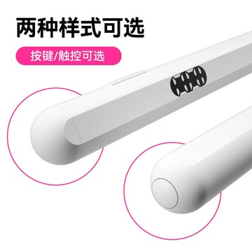 數顯電量手寫筆適用於ipad電容筆安卓通用款觸控筆廣泛兼容平