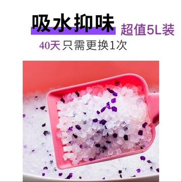 狗沙砂 狗狗 防臭狗狗尿沙5l大顆粒吸水釋香狗廁所防臭貓砂貓