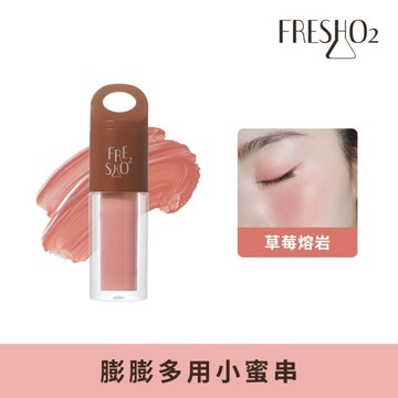 FreshO2 X Molly 膨膨多用小蜜串-草莓熔岩 1.5g