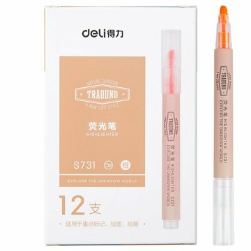 得力螢光筆 S731 斜頭 記號筆 彩色筆 重點筆 畫線筆 文具 筆記 標記 筆【GI245】