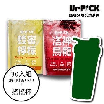 UrP!CK 透明分離乳清 - 洛神烏龍/蜂蜜檸檬 （30 入組，各 15 入）+ 搖搖杯-UrP!CK 透明分離乳清 - 洛神烏龍/蜂蜜檸檬 （30 入組，各 15 入）+ 搖搖杯
