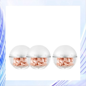 【Yuanli願麗】智慧抗皺舒緩膠囊30入 三入組