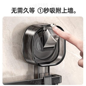 有顧吸盤鍋蓋架免打孔壁掛鐵藝放置器吸盤式鍋蓋架子廚房放鍋蓋 P N Y G 4GT01