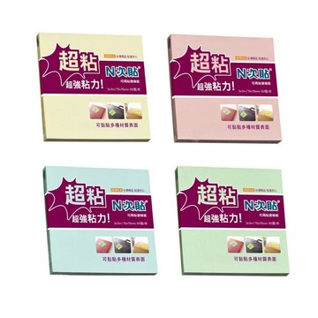 N次貼 超黏便條紙 3"x3"(76x76mm) 黃/粉/綠/藍 90張 / 本 62705 62706 62707 62708【APP滿額下單10%點數(單一帳號最高5000點)】1/31止