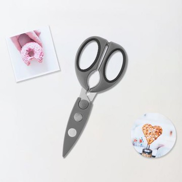 《TaylorsEye》附套磁吸料理剪刀(灰21cm)