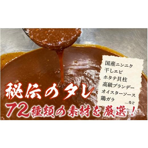 ふるさと納税 福井県 あわら市 味噌漬け 柔らか！国産 豚ハラミ 300g×5袋（計1.5kg）約8〜10人前 ／ 味付け肉 豚肉 小分け タレ漬け 焼肉 バーベキュー 冷凍 …