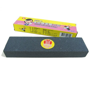 高級雙面磨刀石