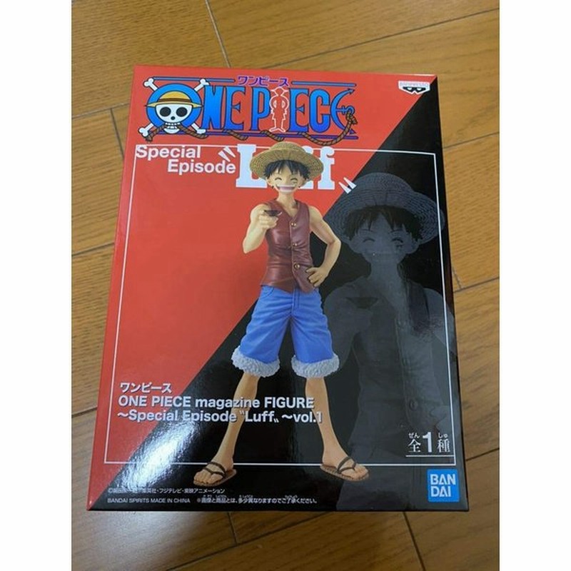 One Piece Magazine Figure Special Episode Luff Vol 1 ワンピース マガジン フィギュア ルフィ 通販 Lineポイント最大0 5 Get Lineショッピング