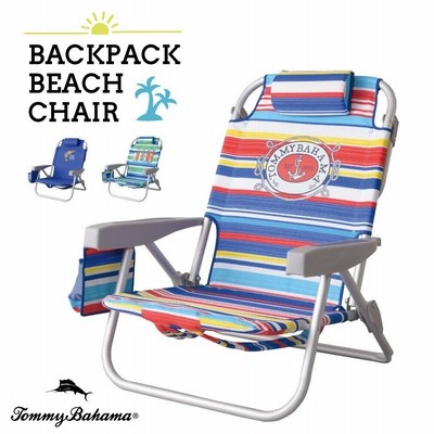 アウトドアチェア ガーデンチェア フォールディングチェア ビーチチェア Tommy Bahama トミーバハマ 折りたたみ おしゃれ リクライニング キャンプ アウトドア 通販 Lineポイント最大get Lineショッピング