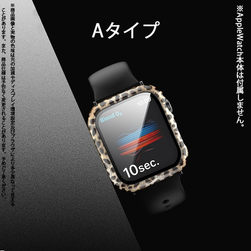アップルウォッチ SE ケース カバー 40mm 防水 Apple Watch 10 アップルウォッチ SE ケース カバー 40mm 防水 Apple Watch 10