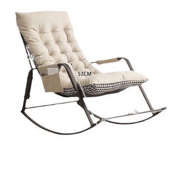 懶人沙發陽臺躺臥搖椅單人網紅款休閑解壓躺椅成人可睡可躺搖搖椅[010209DD]
