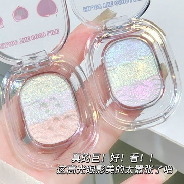 🌞包包優選寶藏品🌟🌟DIKALU土豆泥高光漸變眼影盤爆閃細閃臥蠶提亮晶晶偏紫珠光變色龍🌞