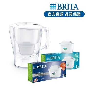 【BRITA官方】Aluna愛奴娜MXPRO濾水壺+3入MXPRO去水垢濾芯+3入MXPRO全效型濾芯(共7芯)