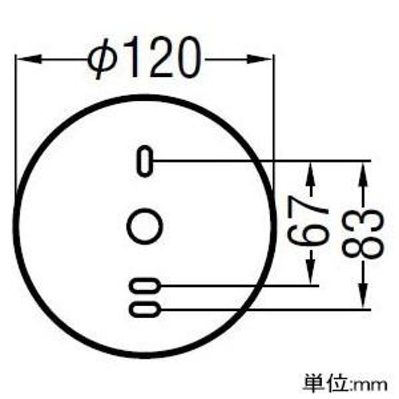 コイズミ照明 LEDブラケットライト シャビリア LEDランプ交換可能型