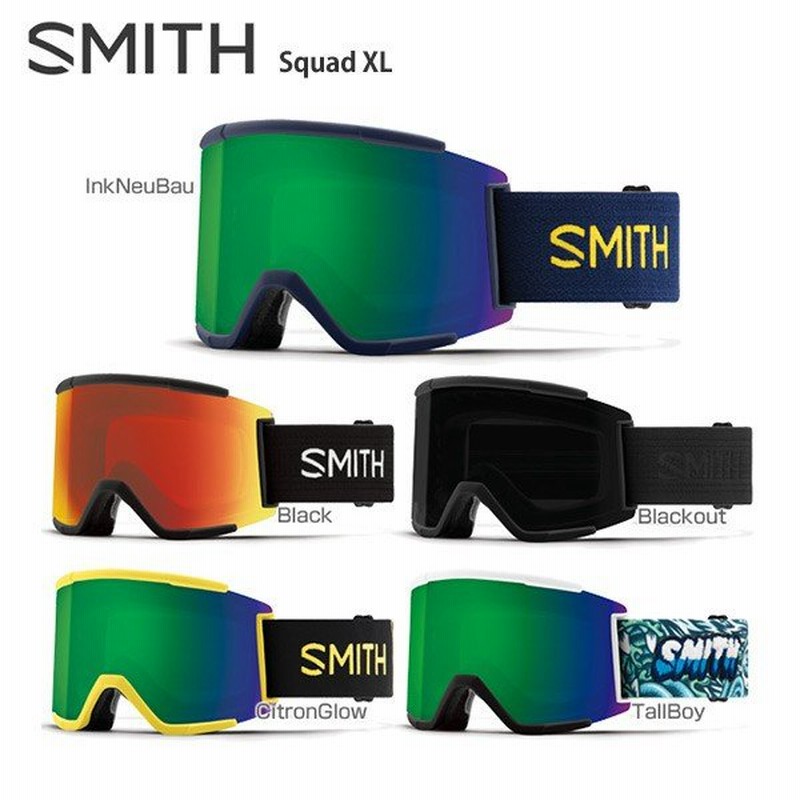 Smith スミス スキーゴーグル 19 Squad Xl スカッドxl スペアレンズ付 Sag 通販 Lineポイント最大0 5 Get Lineショッピング