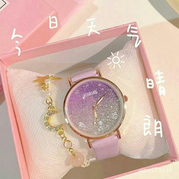 🔥臺灣發貨🔥星空流沙漸變手錶初中高中生ins韓版簡約學生氣質顯白高顔值少女