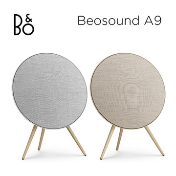 B&O Beosound A9 音響 香檳金 / 星光銀