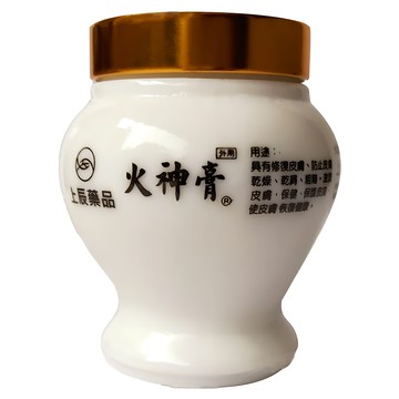 上辰 火神膏 防止皮膚乾燥 粗糙 滋潤皮膚 保護皮膚  1罐