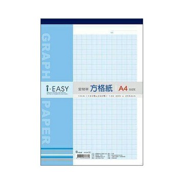 美加美 愛簡單A4 方格紙 1mm 70P（40張 / 本）5本入 / 包 AD5308（單筆超取限20本）【APP滿額下單10%點數(單一帳號最高5000點)】1/31止