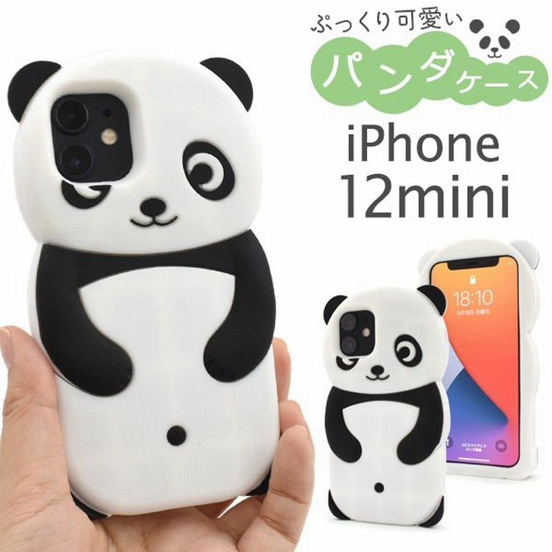 Iphone12mini 5 4インチ 専用 パンダシリコンケース カバー スマホケース Iphone 12 Mini 通販 Lineポイント最大0 5 Get Lineショッピング