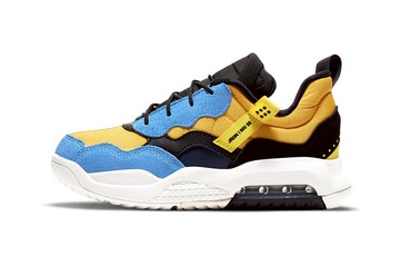 JORDAN MA2 PS UNIVERSITY GOLD