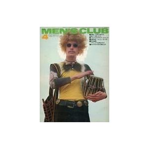 中古ファッション雑誌 MEN’S CLUB(メンズクラブ) 1970年4月号