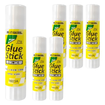 SUCCESS 成功 環保口紅膠 黏性佳 好塗抹 21g  6支