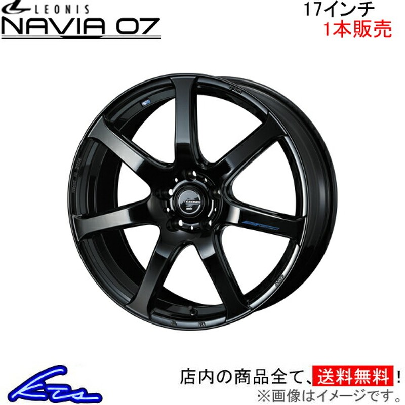 レオニス18 5／114＋サマータイヤ 225／40R18 ヴォクシー セレナ-