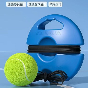 【核心賣點】網球單人訓練 新手練習 帶繩彈力網球 單人練習器 回彈球 耐打器材 網球訓練器 網球練習球 羽球練習器