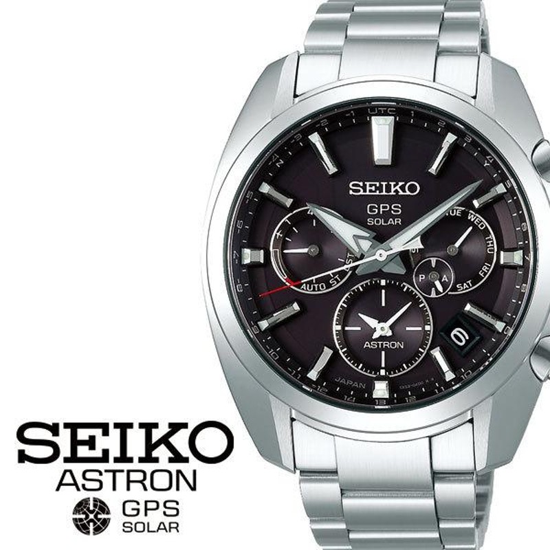 新品 SEIKO セイコー アストロン ソーラー SBXC021 - 時計