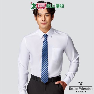 男裝范倫提諾 修身彈性長袖襯衫(白/藍)15-17 修身 貼身剪裁 長袖 襯衫 舒適 透氣【愛買】