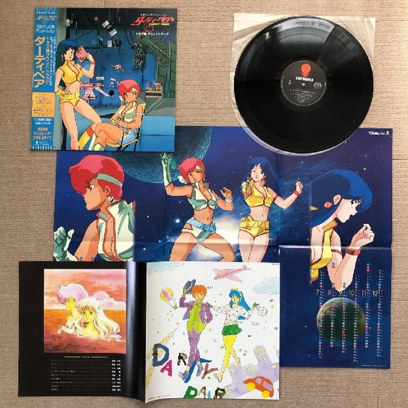 傷なし美盤 美ジャケ ほぼ新品 ダーティペア Dirty Pair 1985年 LP 