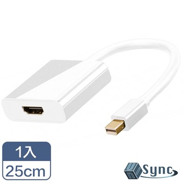 【UniSync】 Mini DisplayPort 轉 HDMI 高畫質 影像轉接器 25CM